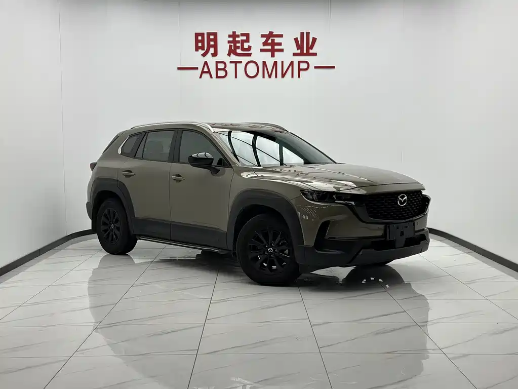 Mazda CX-50 Xingye — миниатюра 2