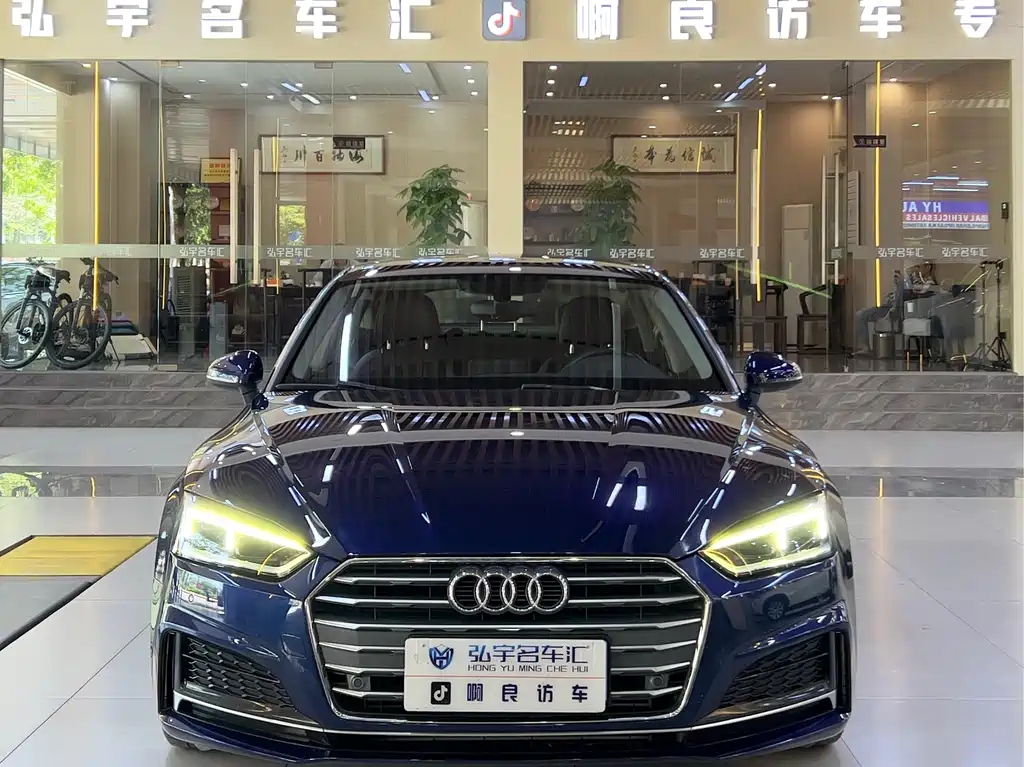 Audi A5 (Import) 2019