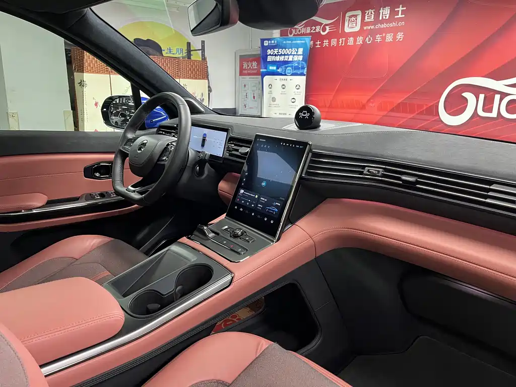 NIO EC6 — миниатюра 20