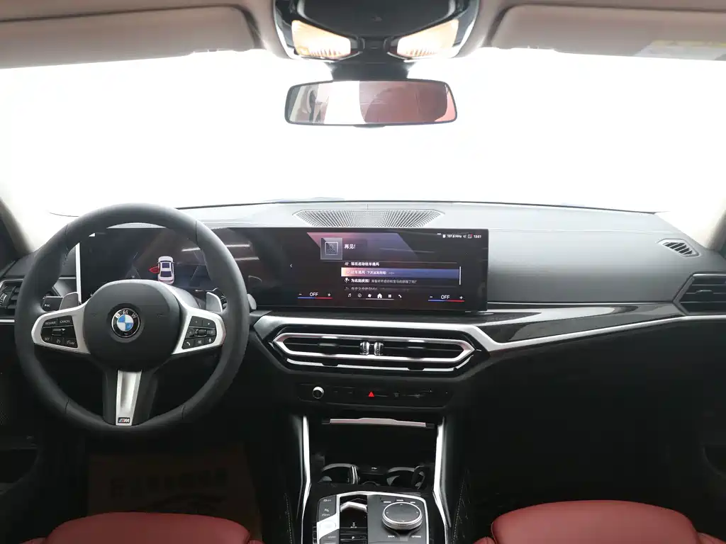 BMW 3 Series 3 2024 325Li M Sport