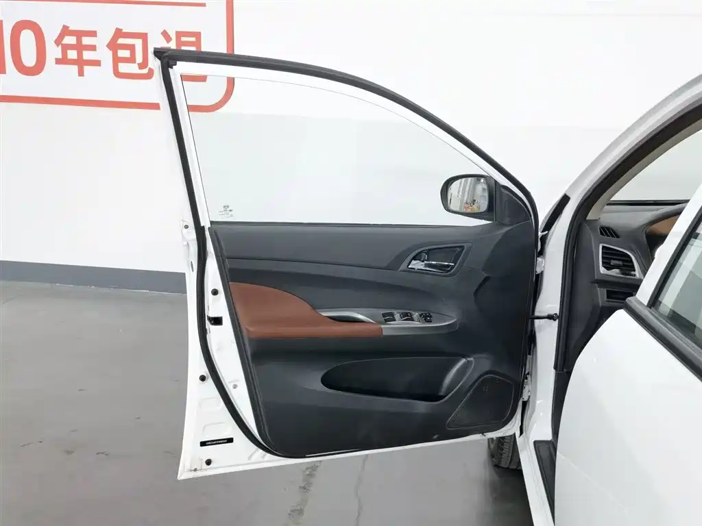 BYD F3 2015 1.5L MT Comfort