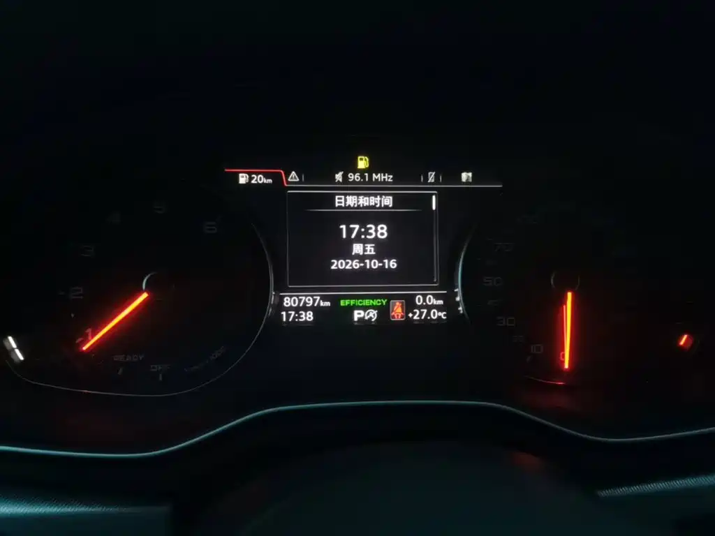 Audi A5 (Import) — миниатюра 12