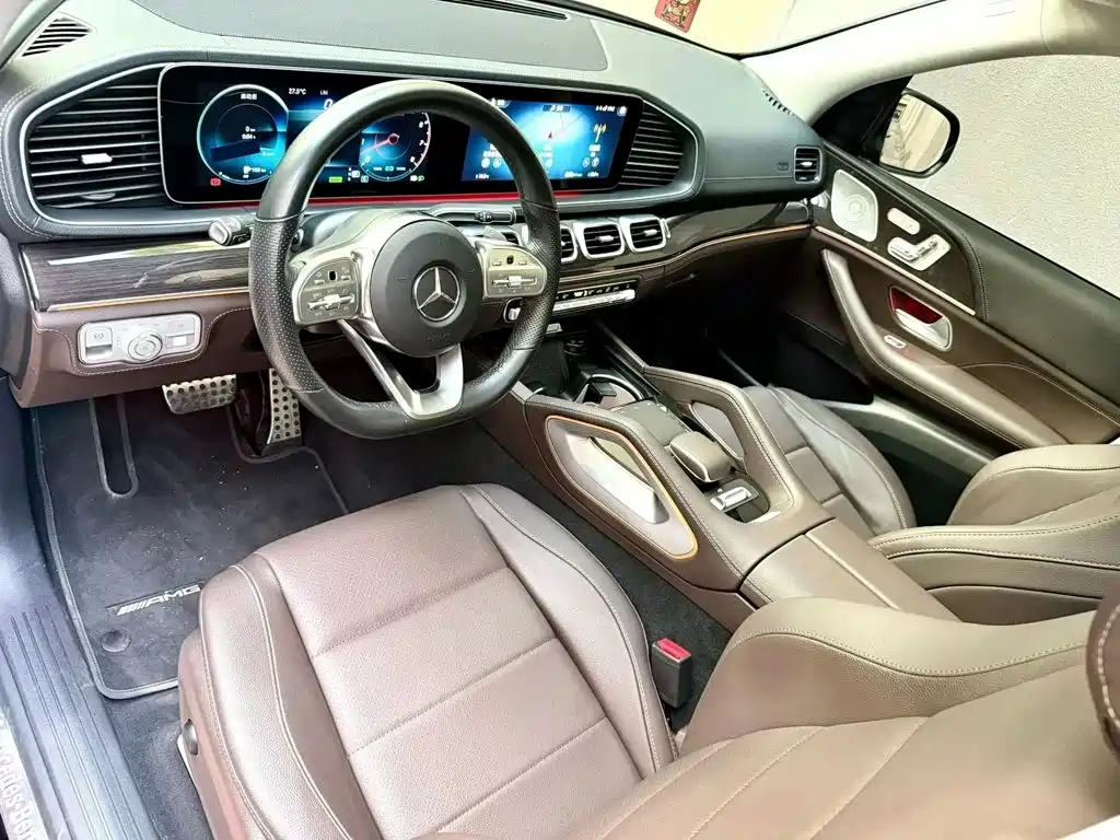Mercedes-Benz GLS