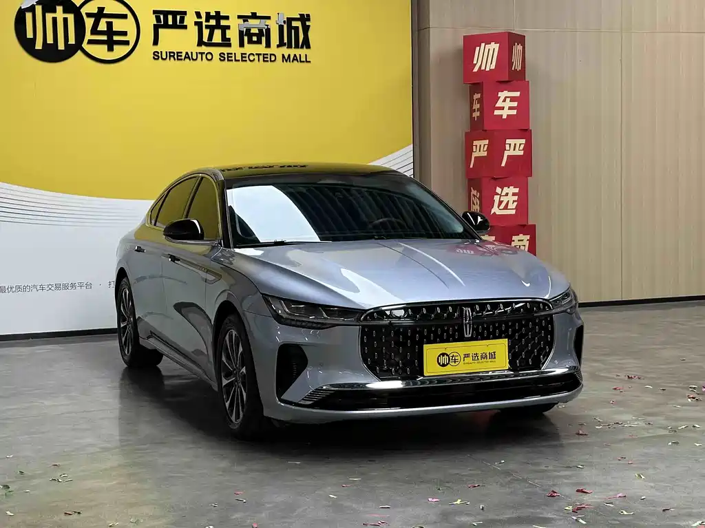Lincoln Z — миниатюра 3
