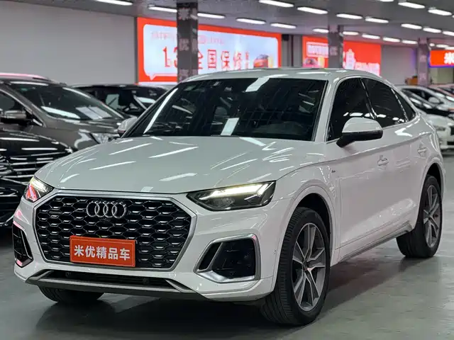 AUDI Q5L SPORTBACK