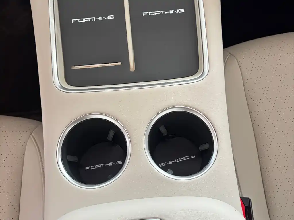 Fengxing Xinghai S7 — миниатюра 12