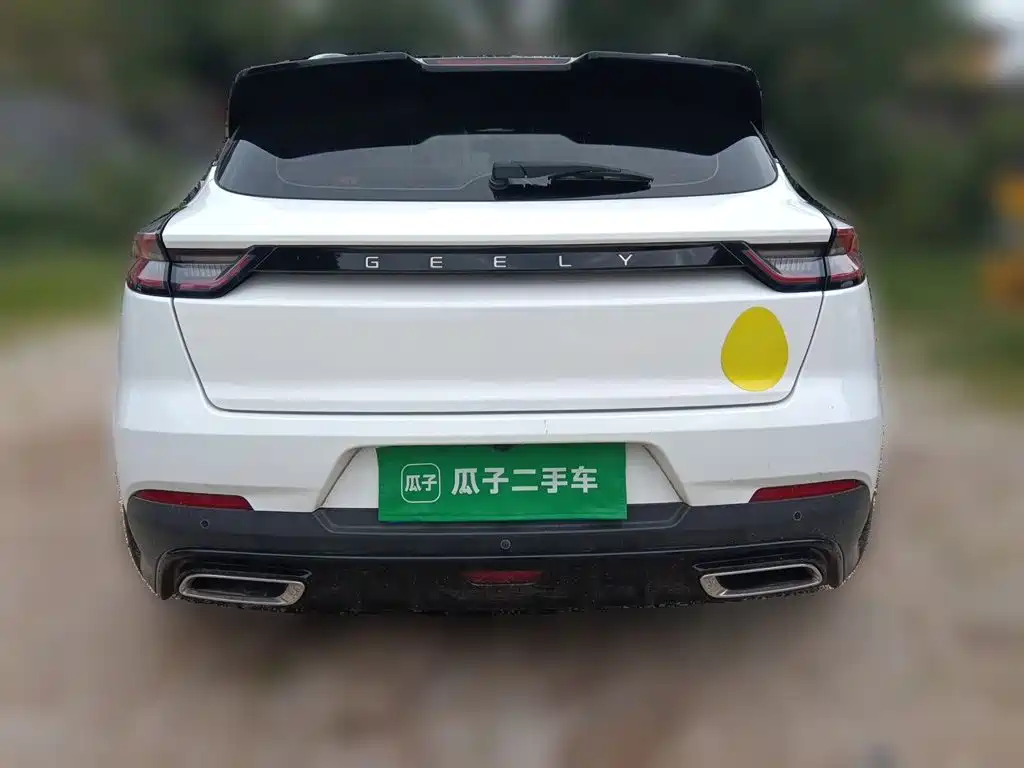 Geely Emgrand S — миниатюра 4