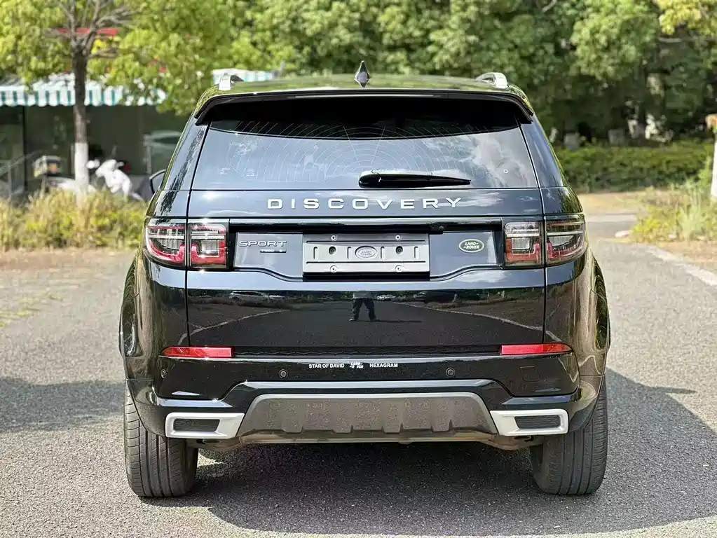 Land Rover Discovery Sport 2020 249PS R-Dynamic
