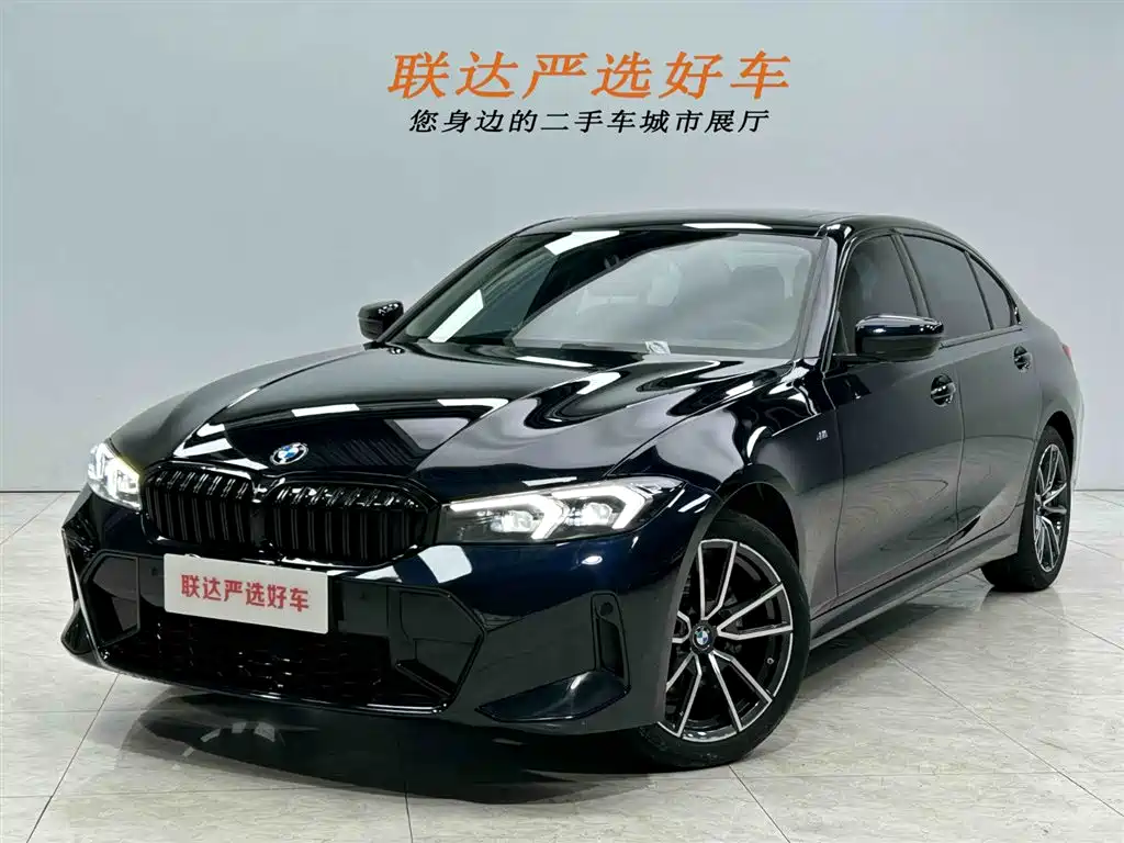 BMW 3 Series 2023