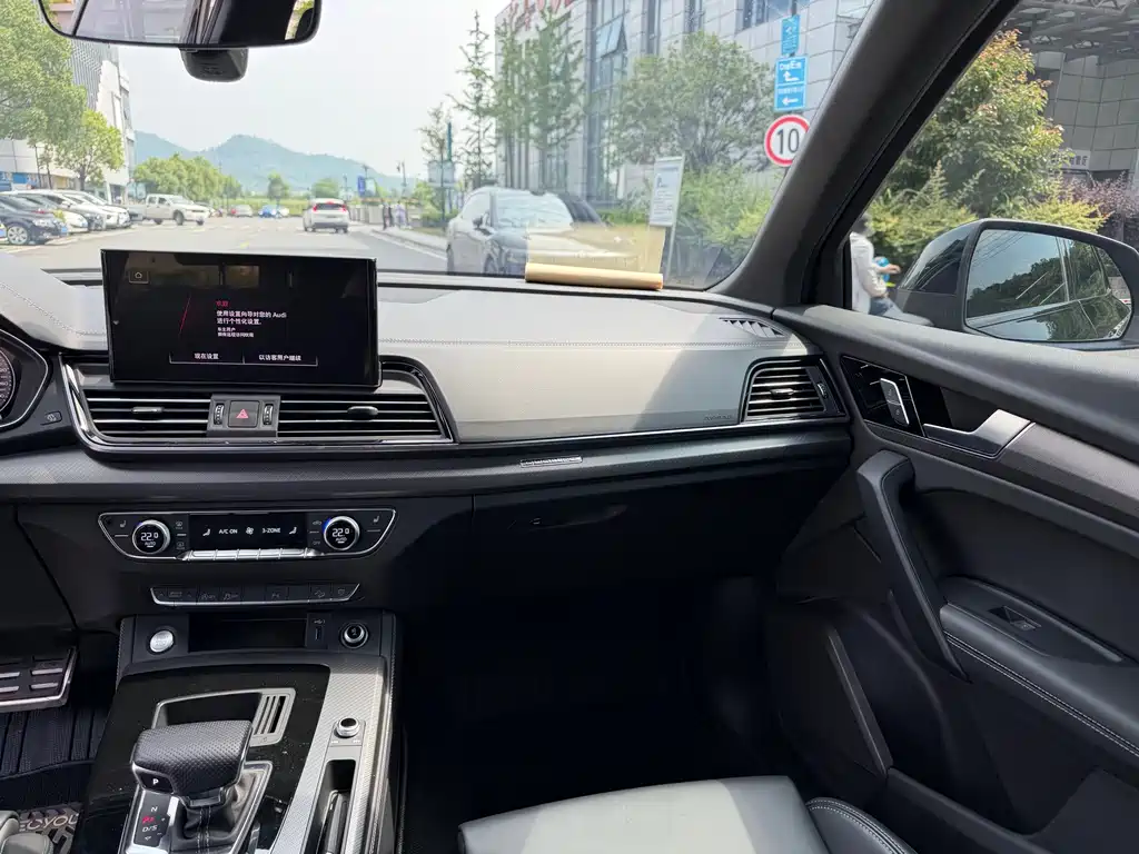 Audi Q5L — фотографии объявления, Фото 11