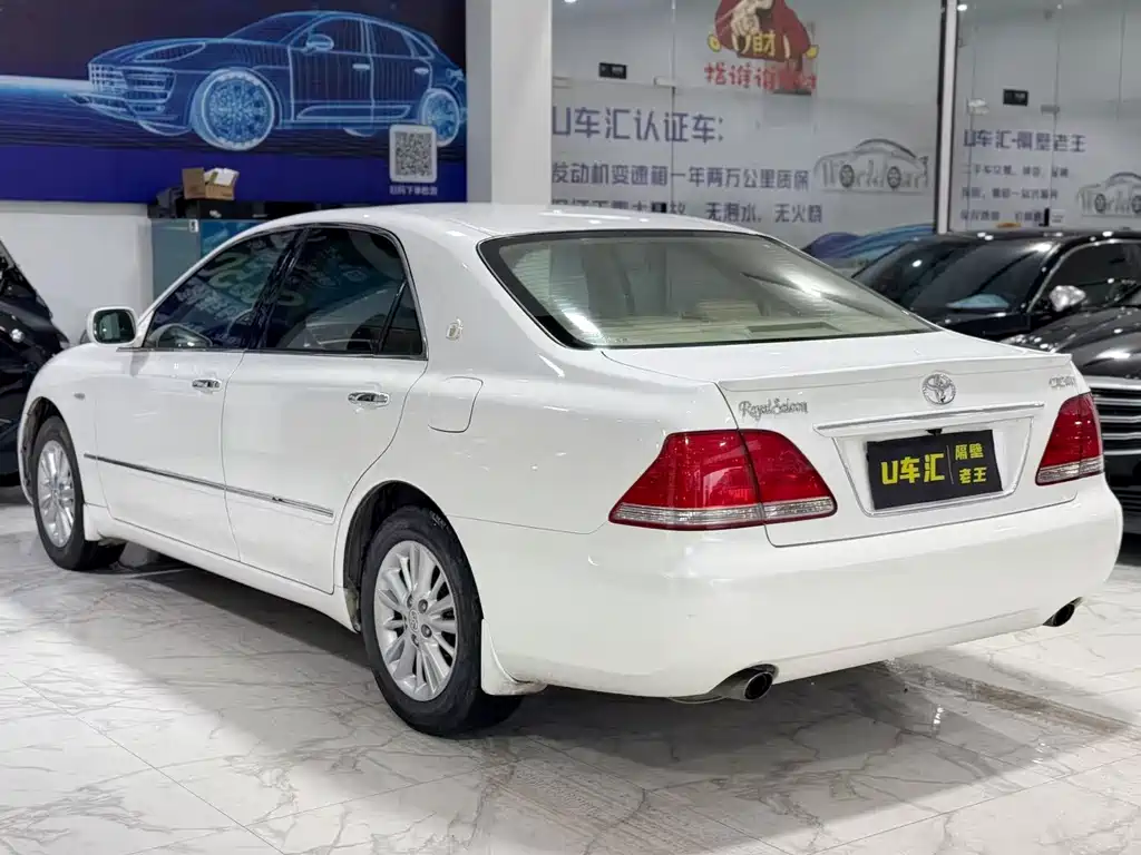 Toyota Crown 2005 3.0L Royal