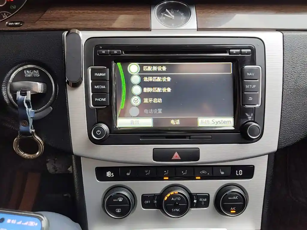 Volkswagen Magotan — миниатюра 13