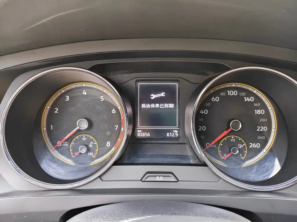 Volkswagen Tiguan L L 2021 280TSI AT Smart