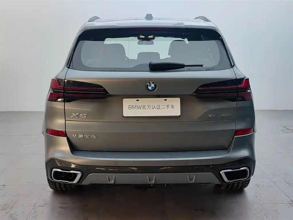 BMW X5 2023 xDrive 40Li Premium M Sport