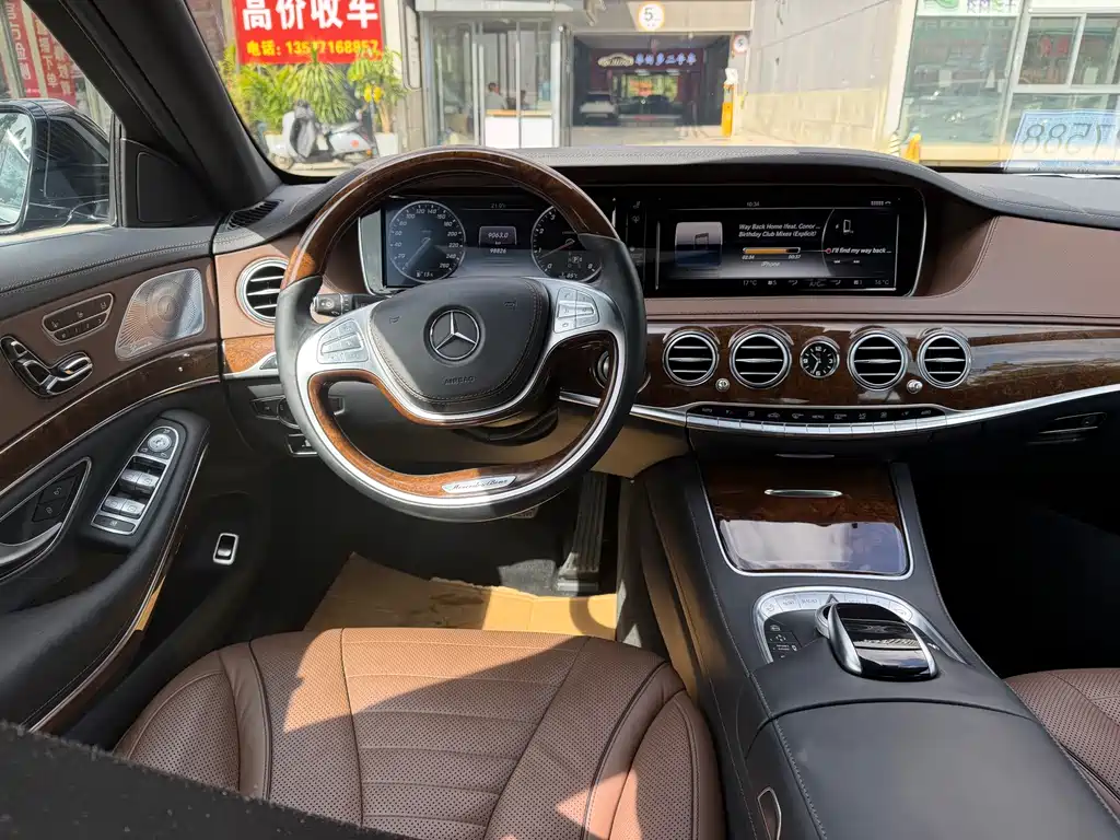 Mercedes-Benz S-Class — миниатюра 7