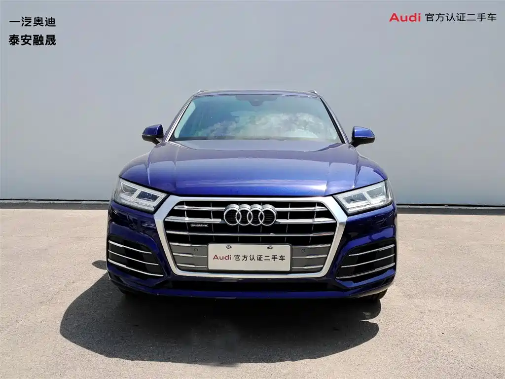 Audi Q5L 2018 45 TFSI Premium Fashion VI