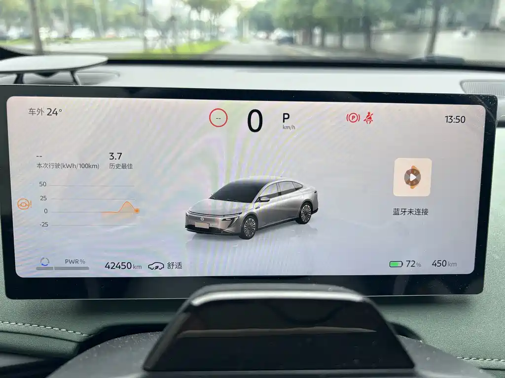 Nissan N7 — миниатюра 11