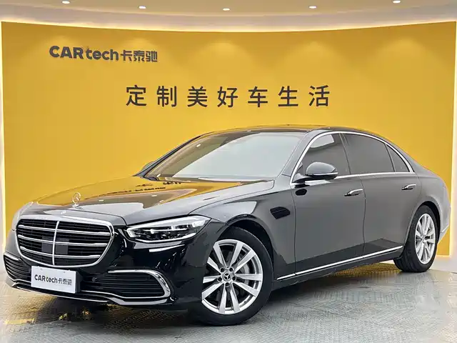 2024 Mercedes-Benz S-klasse