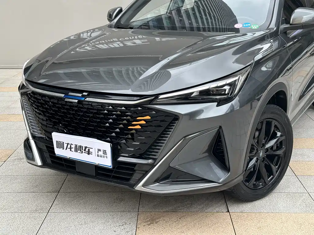 Oshan X5 Plus 2023 1.5T DCT