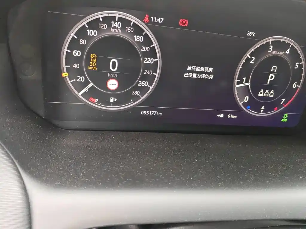Land Rover Discovery Sport — миниатюра 13