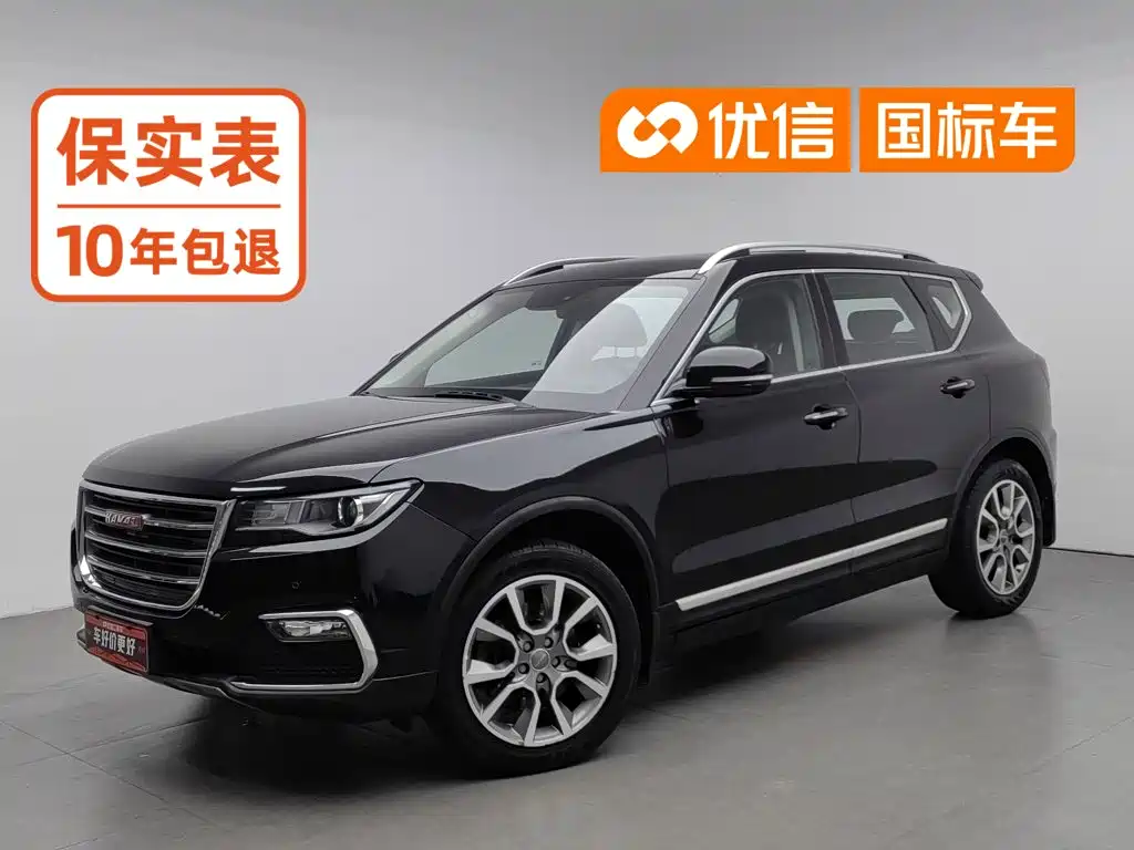 Haval H7