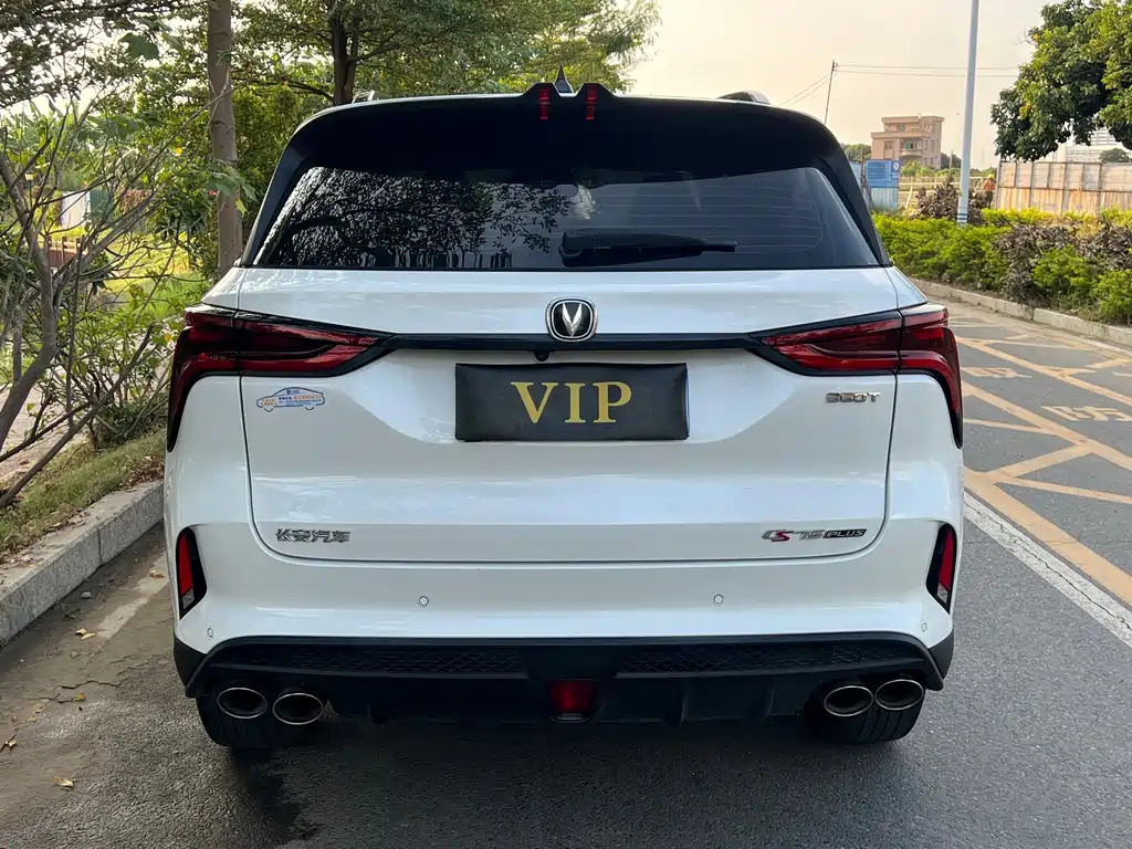Changan CS75 PLUS — миниатюра 8