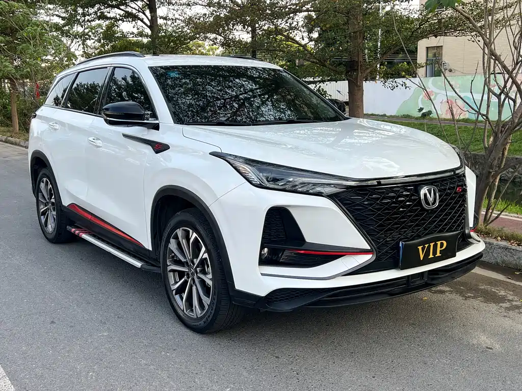 Changan CS75 PLUS — миниатюра 3