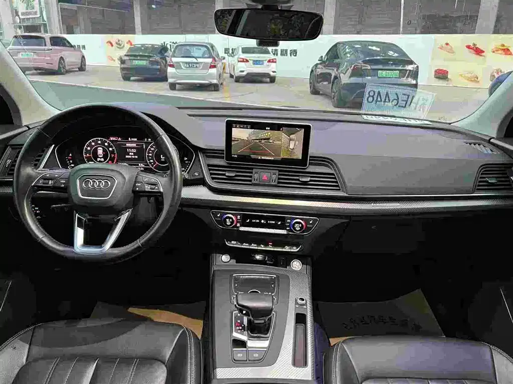 Audi Q5L — миниатюра 5