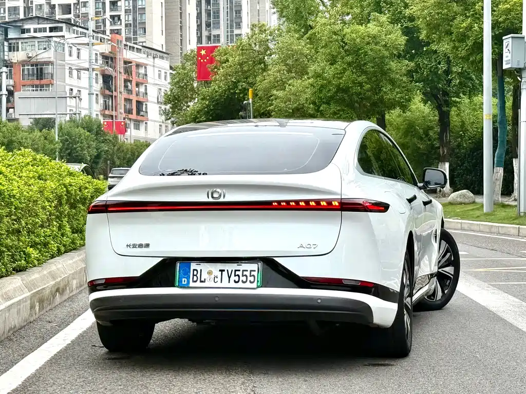 Qiyuan Qiyuan A07 — миниатюра 6