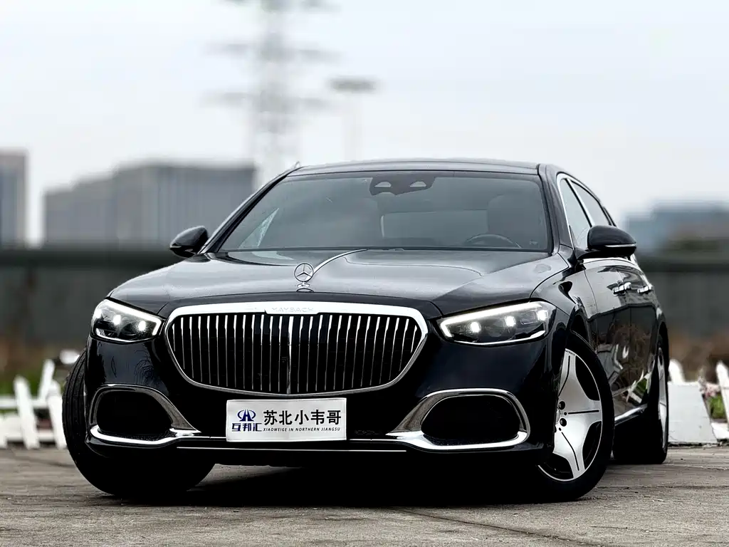 Mercedes-Benz S-Class 2023