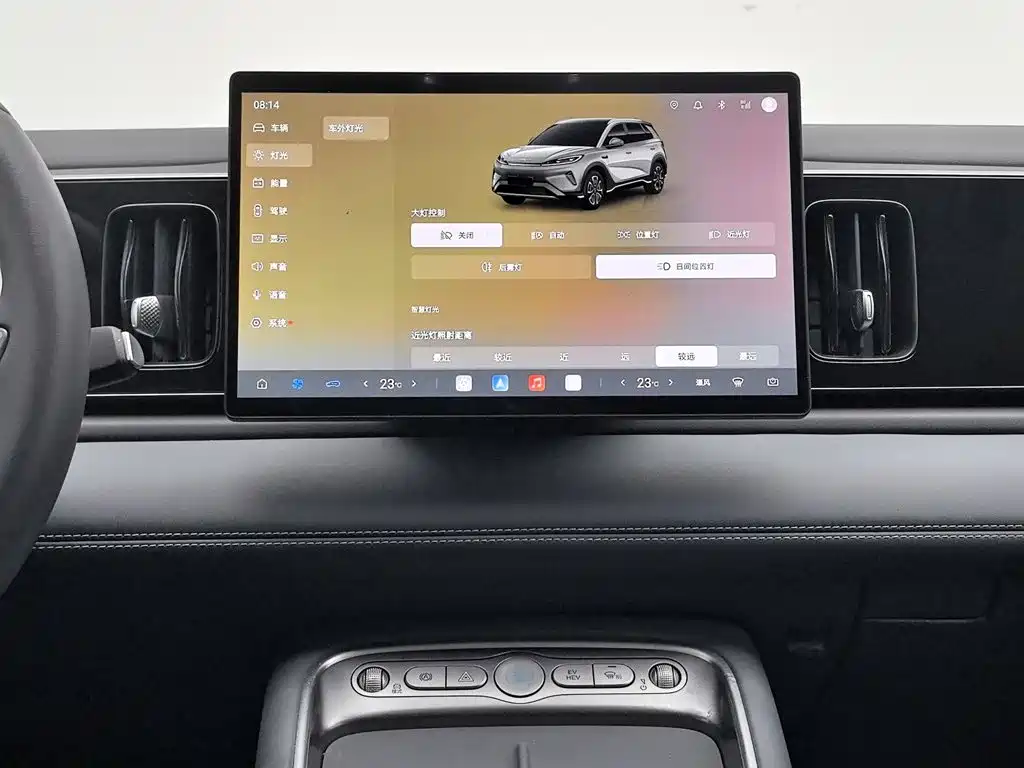 BYD Sealion 05 DM-i — миниатюра 13