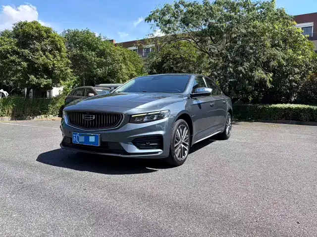 2022 Geely Xingrui