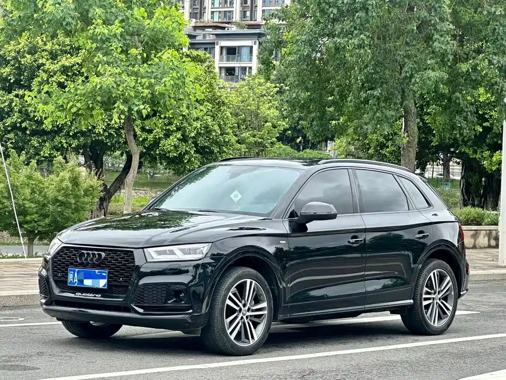 Audi Q5L