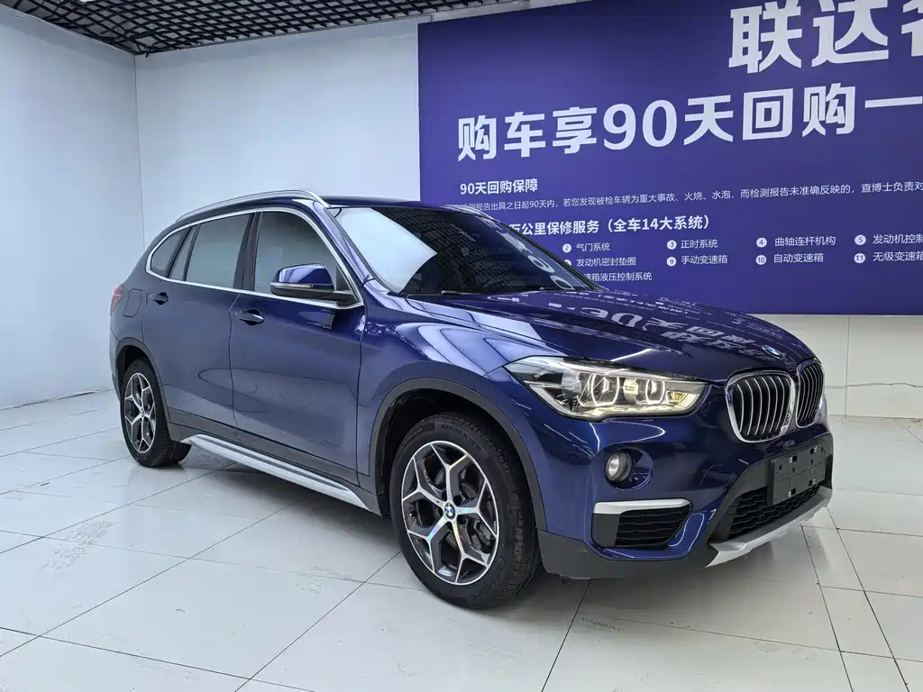 BMW X1 2019 xDrive20Li Premium
