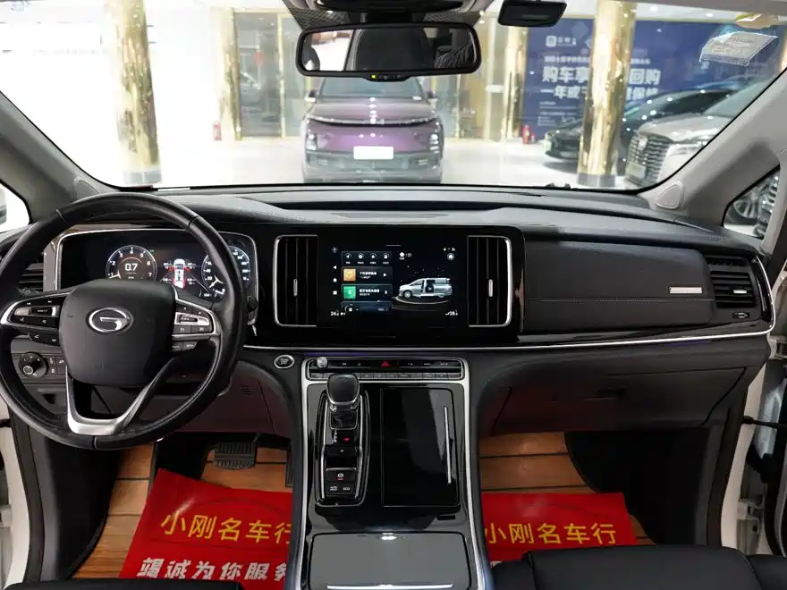 GAC Motor Trumpchi M8 — миниатюра 4