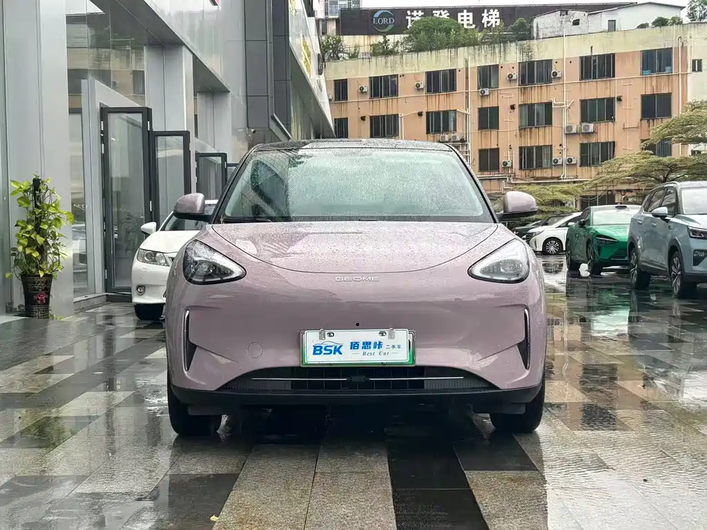 Geely Geome Xingyuan 2025 UP 410km