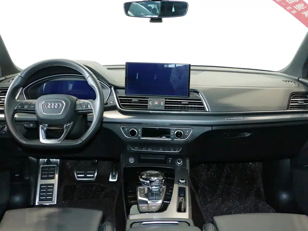 Audi Q5L — миниатюра 7