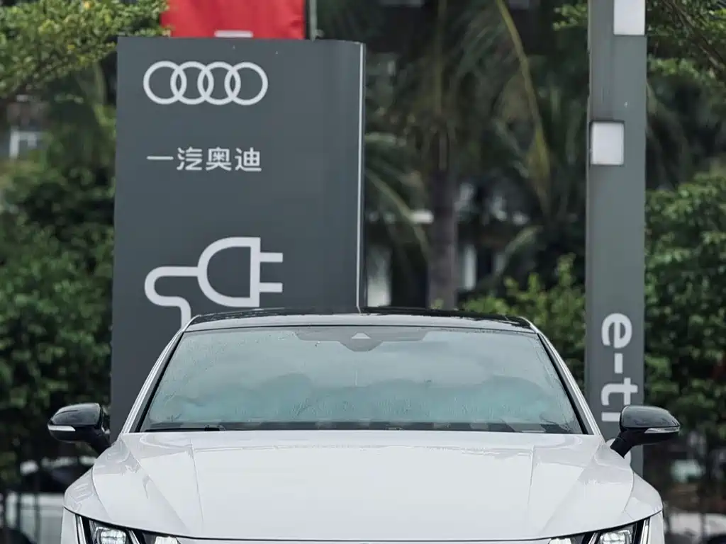 Volkswagen FAW - Passat CC CC 2024 380TSI