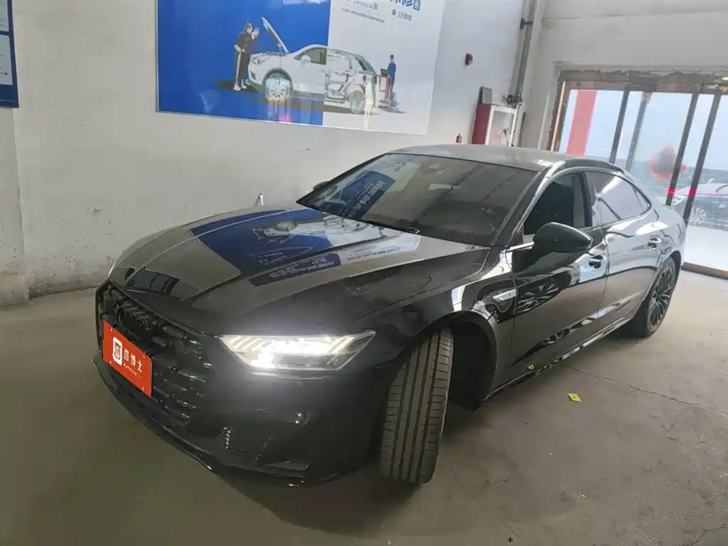 Audi A7L 2024