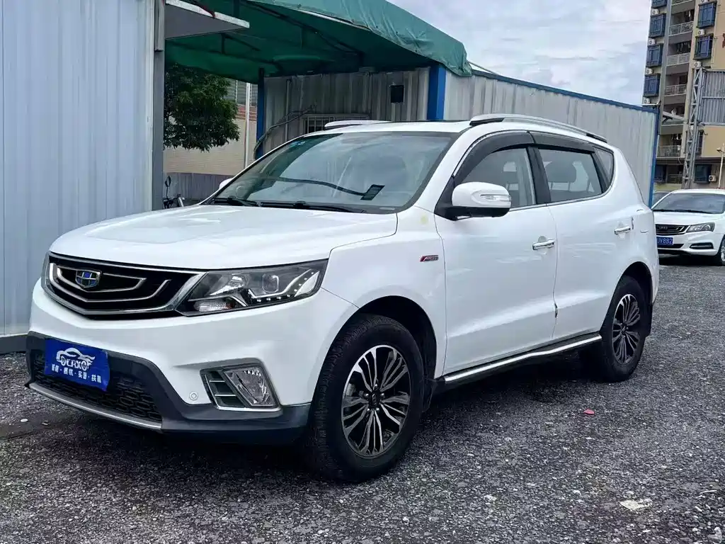 Geely Vision X6 — миниатюра 3