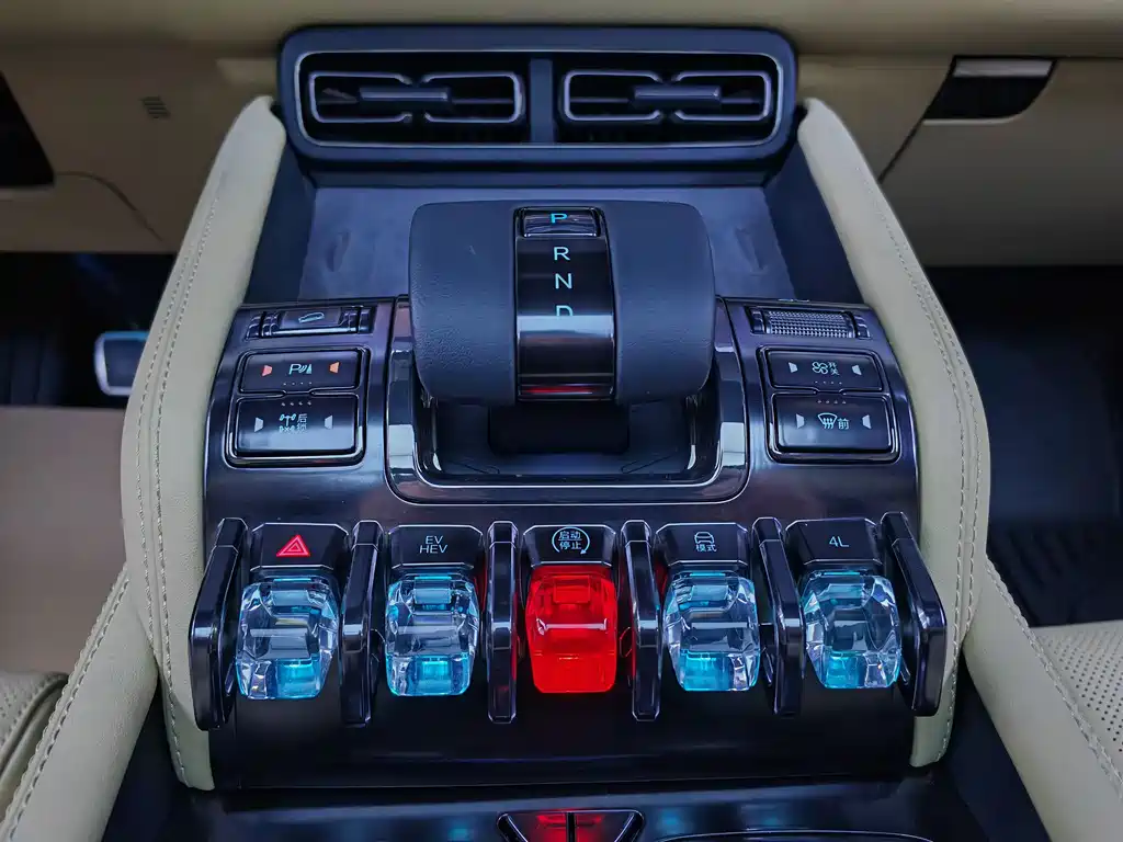 FANG CHENG BAO LEOPARD 5