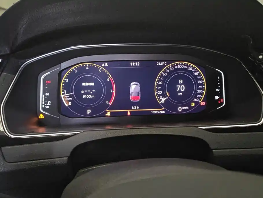 Volkswagen Magotan — миниатюра 14