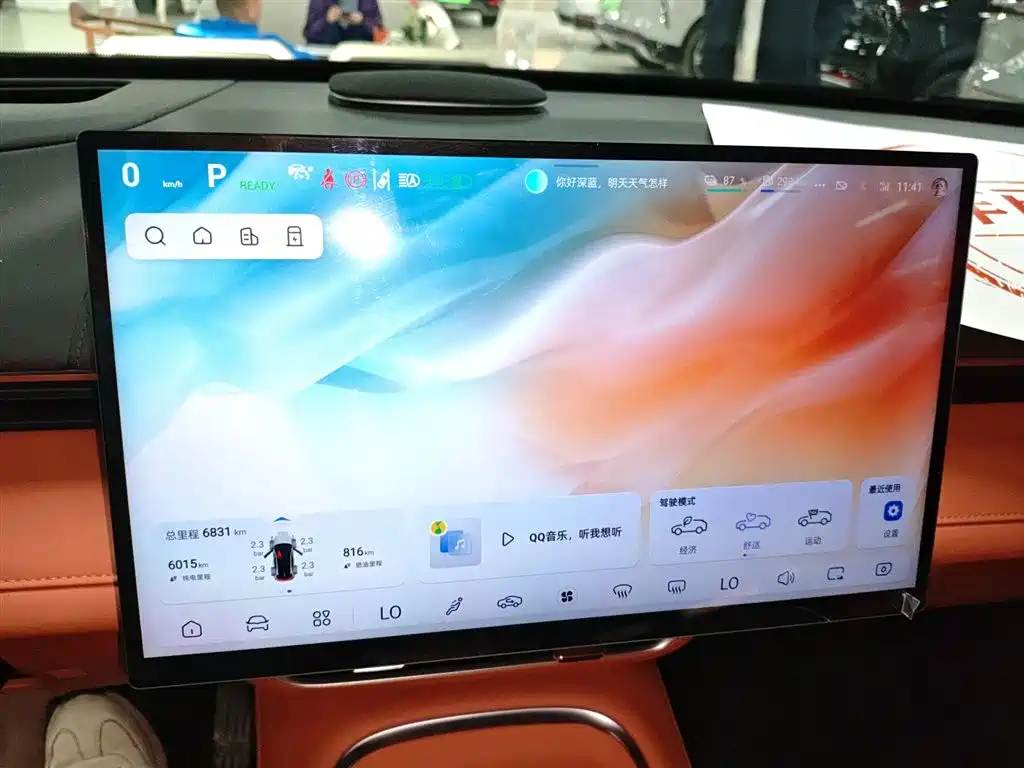 DARK BLUE CAR DARK BLUE S07