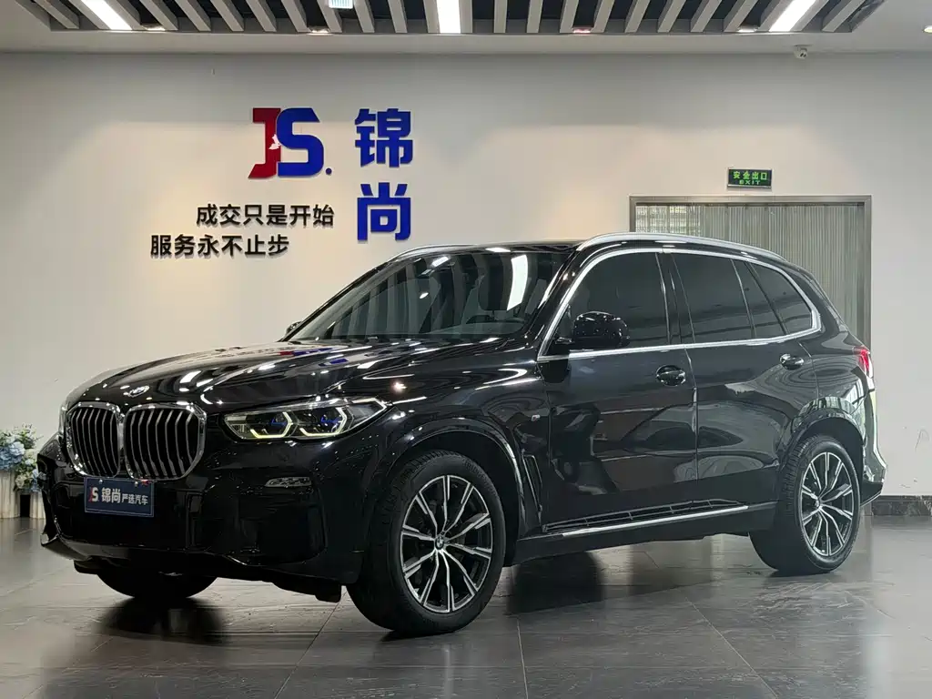 Купить BMW X5 (Import)