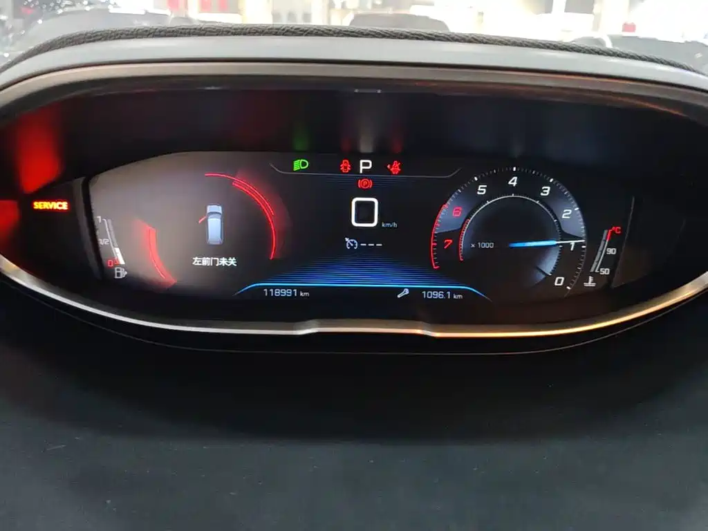 Peugeot 5008 — миниатюра 12