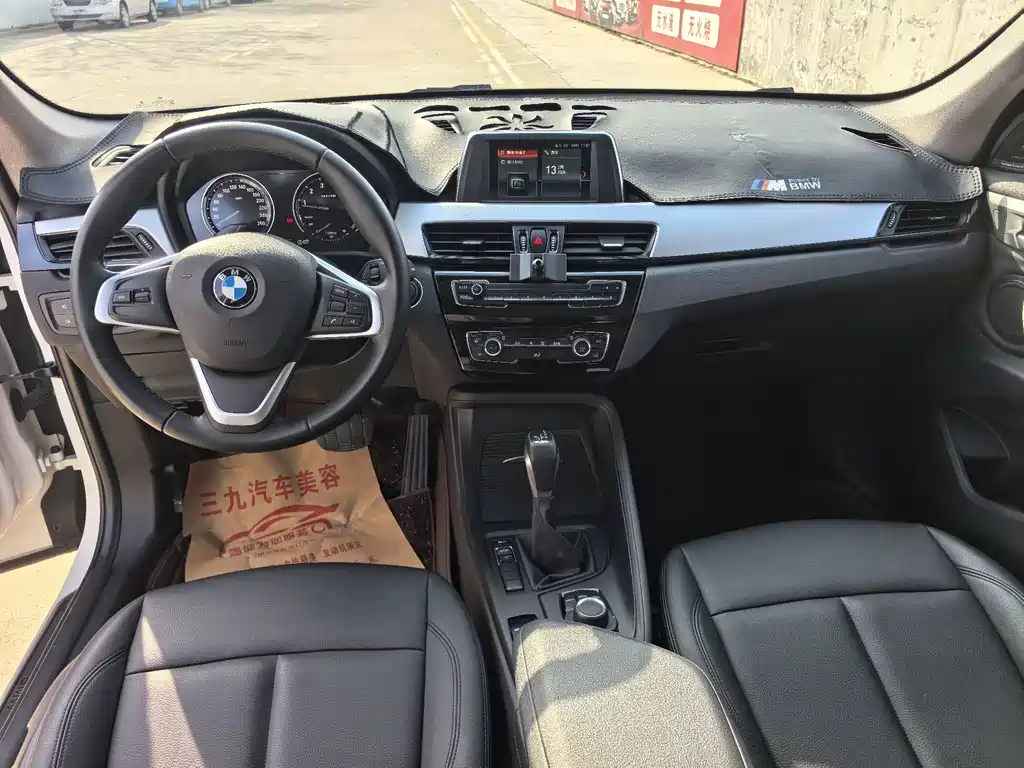BMW X1 2019 sDrive20Li Lead