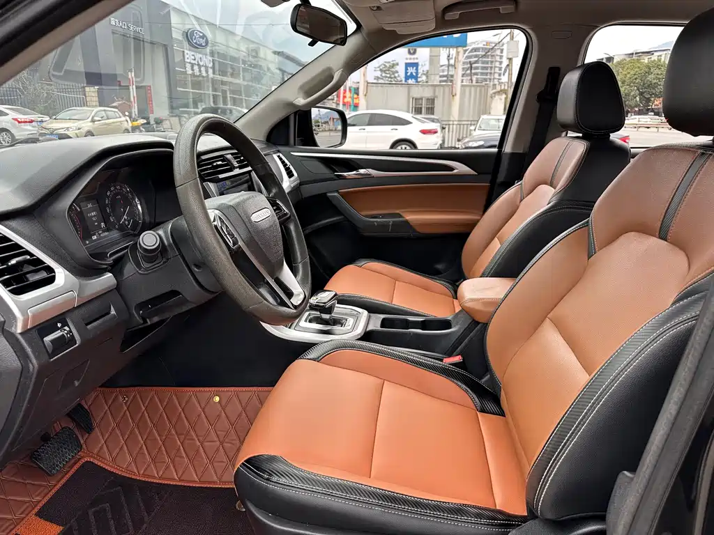 SAIC MAXUS CHASE T70