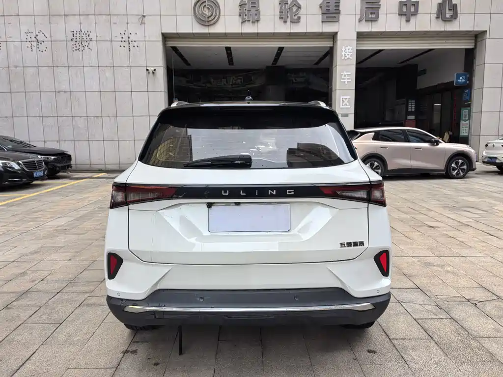 Wuling Xingchen — миниатюра 4