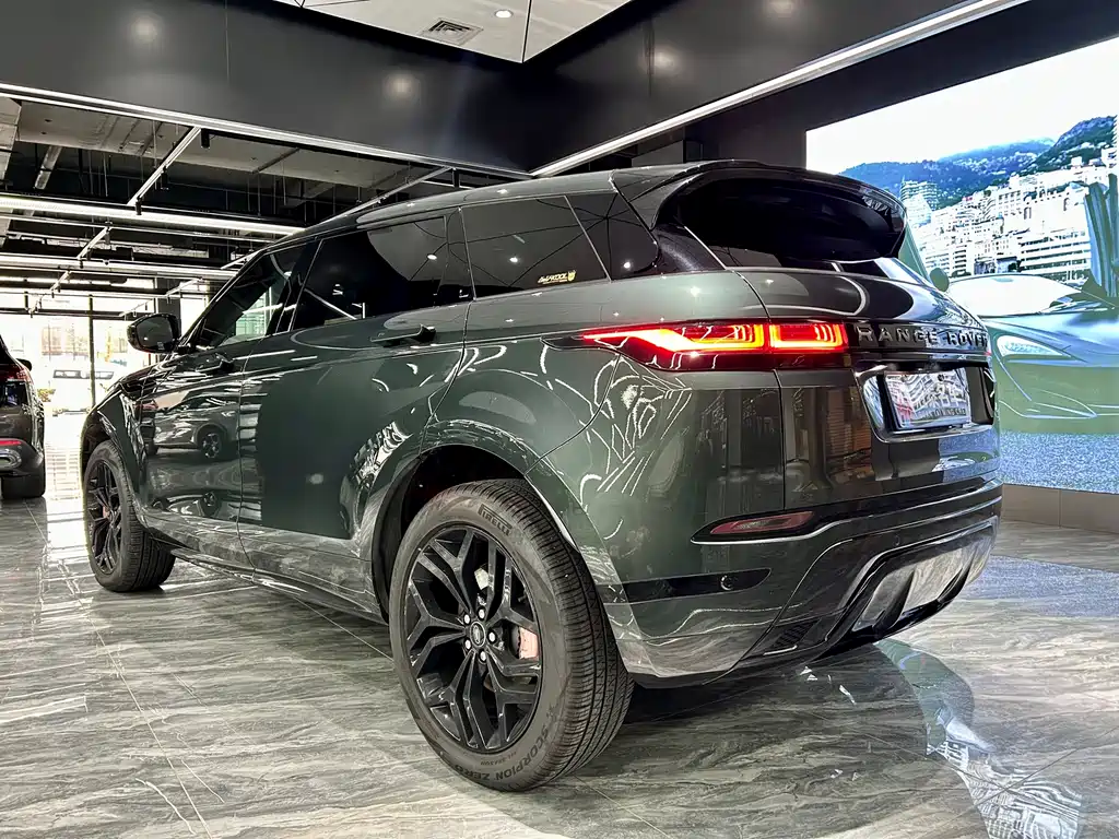 LAND ROVER RANGE ROVER AURORA