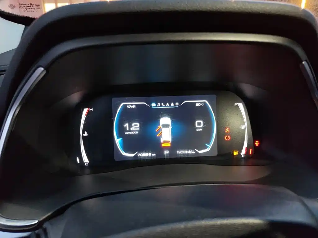 Haval H6 — миниатюра 7